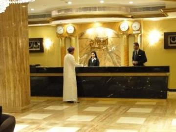 Caesar Hotel Muscat