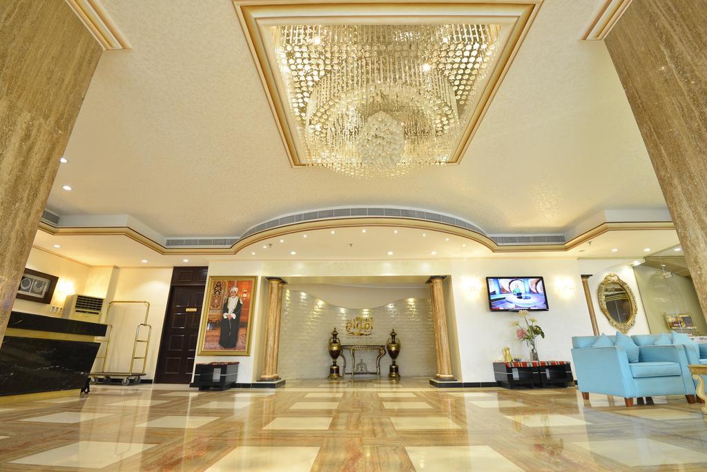 Caesar Hotel Masqat