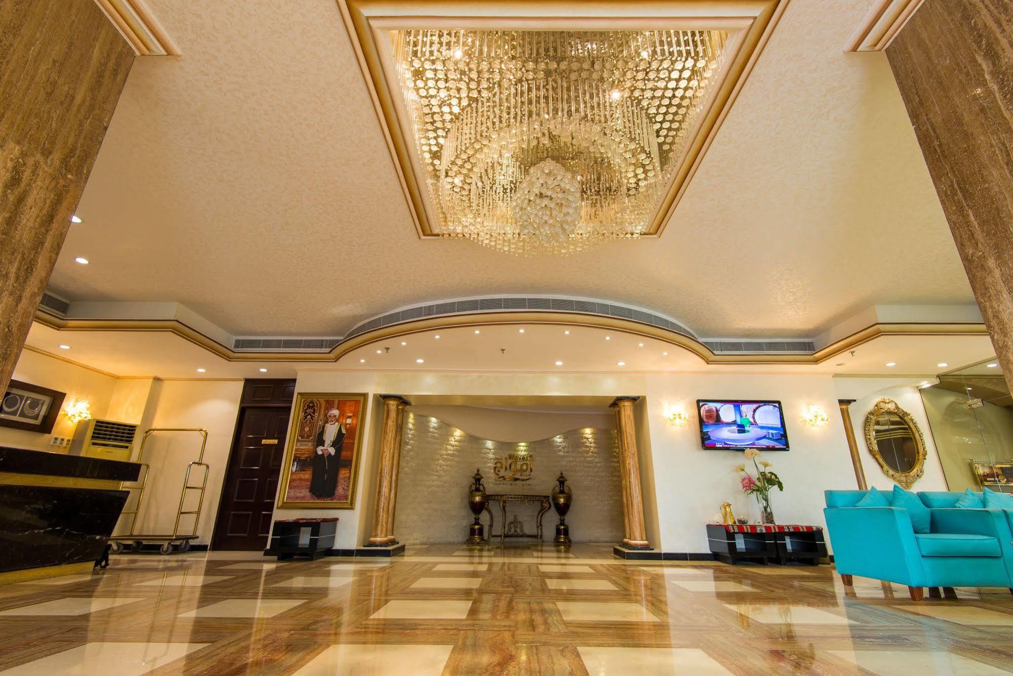 Caesar Hotel Masqat
